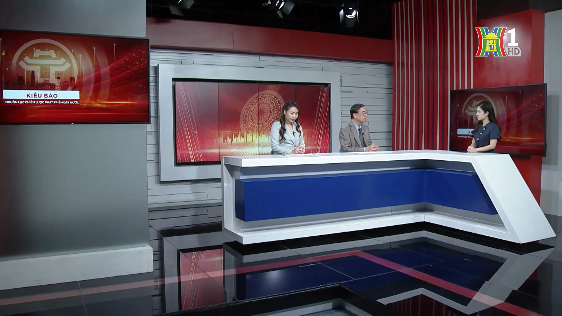 Kiều bào - Nguồn lực chiến lược phát triển đất nước | Góc nhìn Hà Nội | 15/12/2025